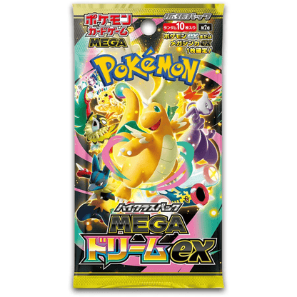 [Live Rip] Mega Dream ex Japanese Booster Pack - M2a