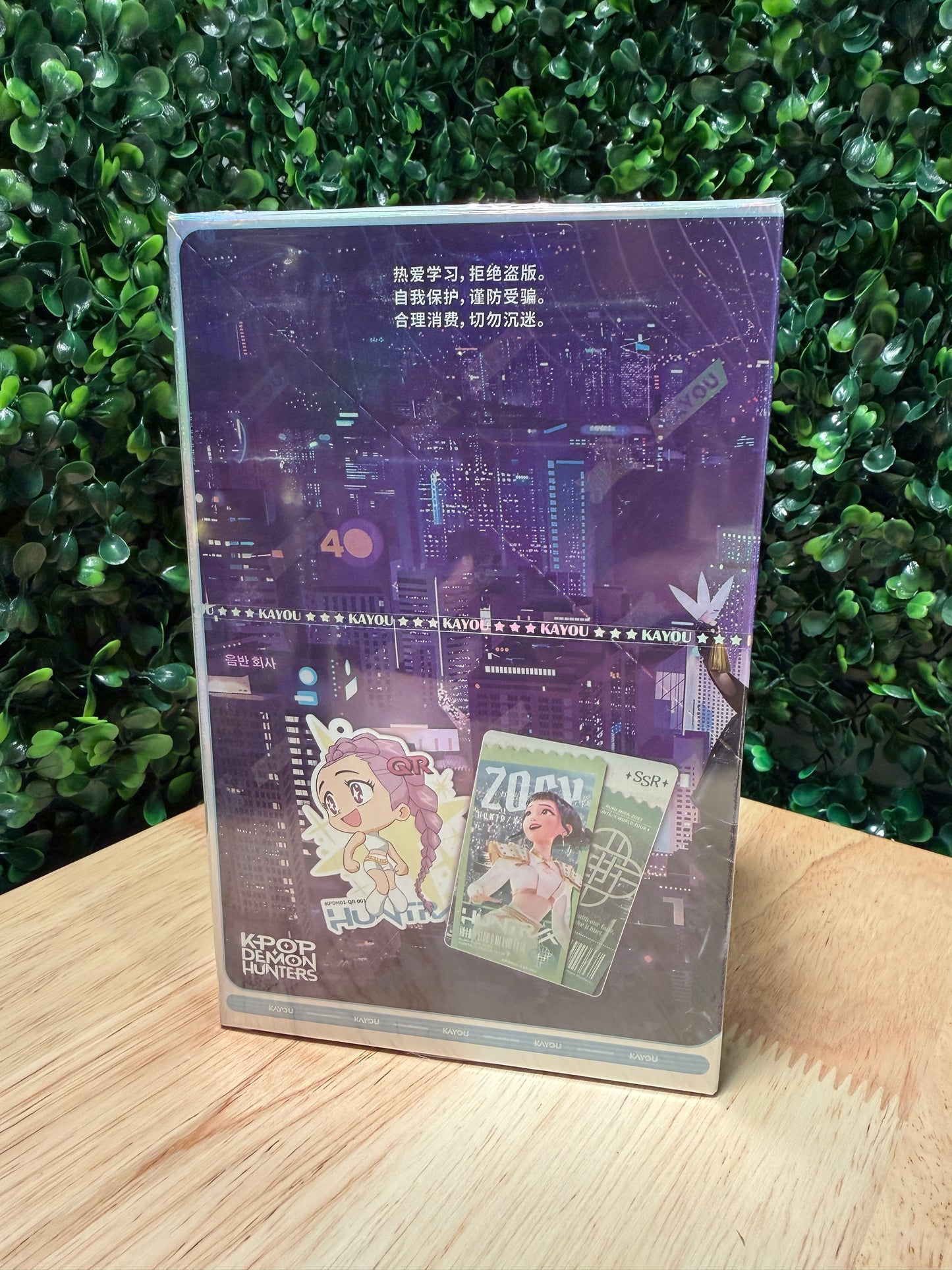 KPop Demon Hunters Kayou Classic Edition Platinum 01 Collectible Trading Cards Booster Box English