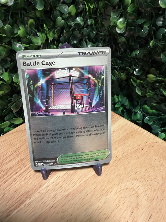Battle Cage