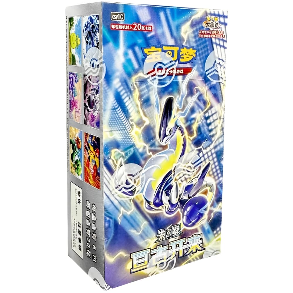 Pokémon Simplified Chinese Eternal Beginnings Booster Box CSV1C