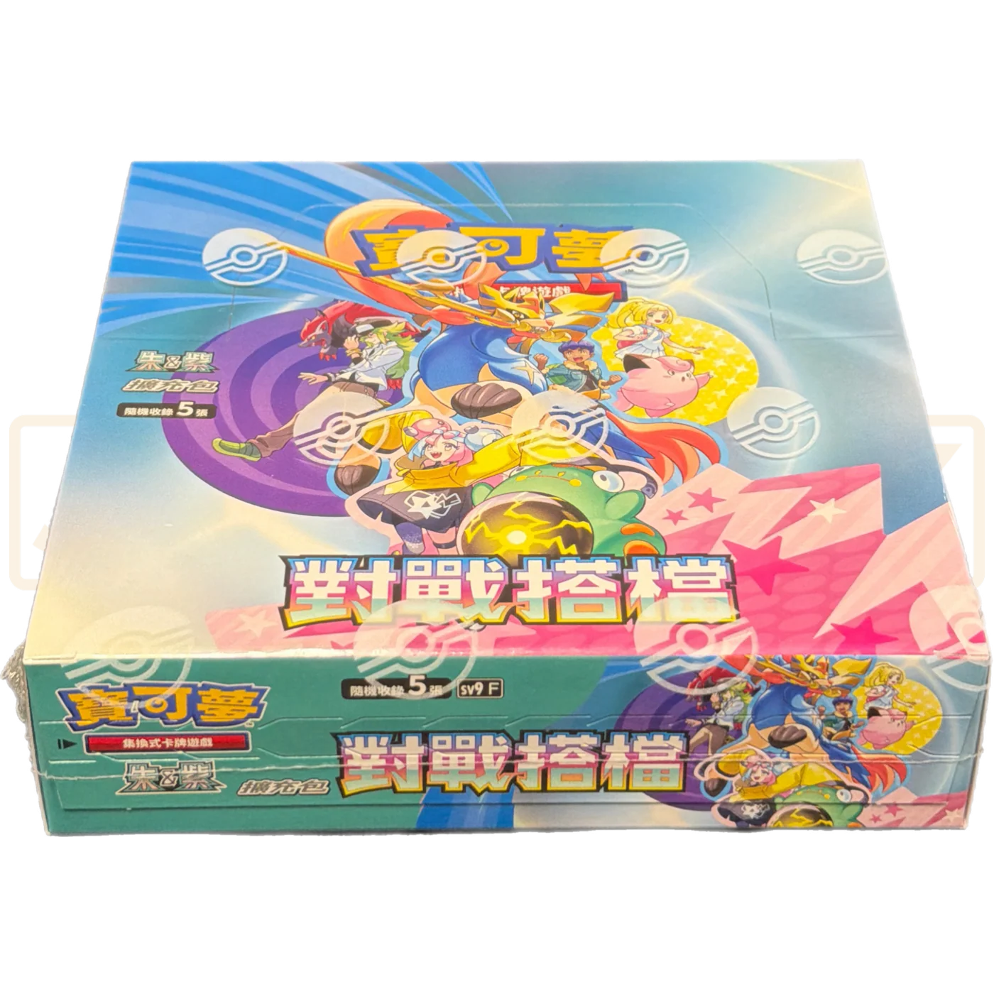 Pokémon TCG Scarlet & Violet Battle Partners Traditional Chinese Booster Box [SV9F]