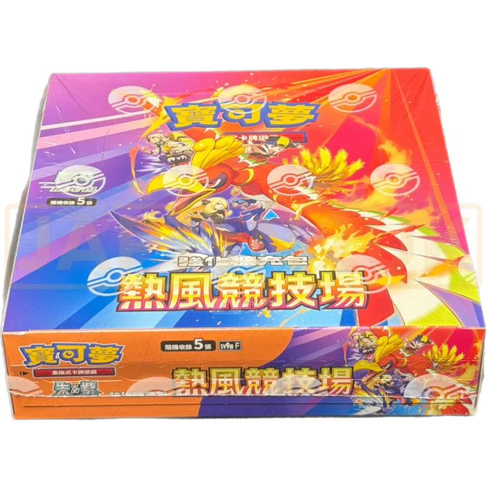Pokémon TCG Heat Wave Arena – Traditional Chinese [SV9aF] Booster Box