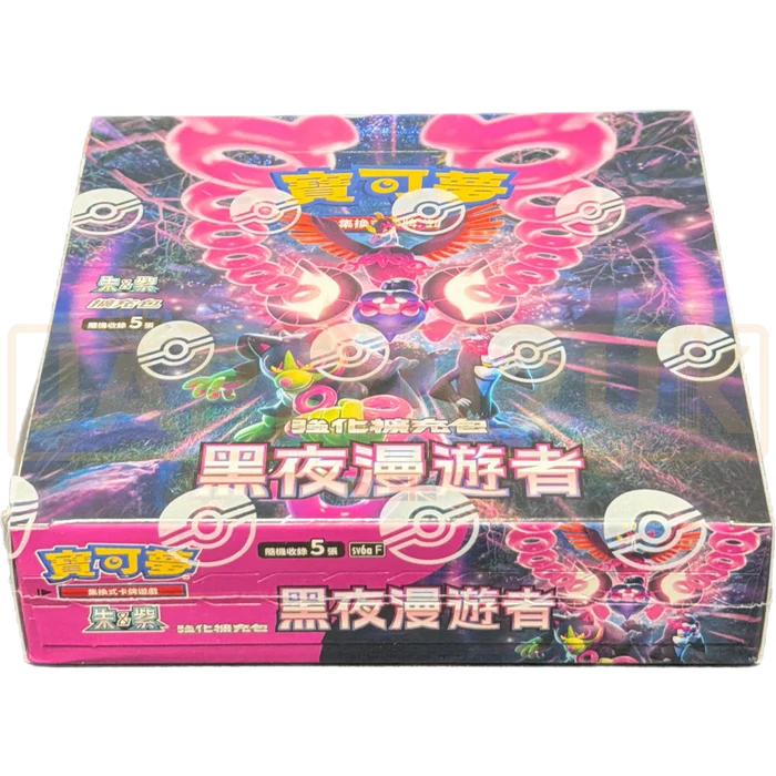 Pokémon TCG Night Wanderer Traditional Chinese Booster Box [SV6aF]