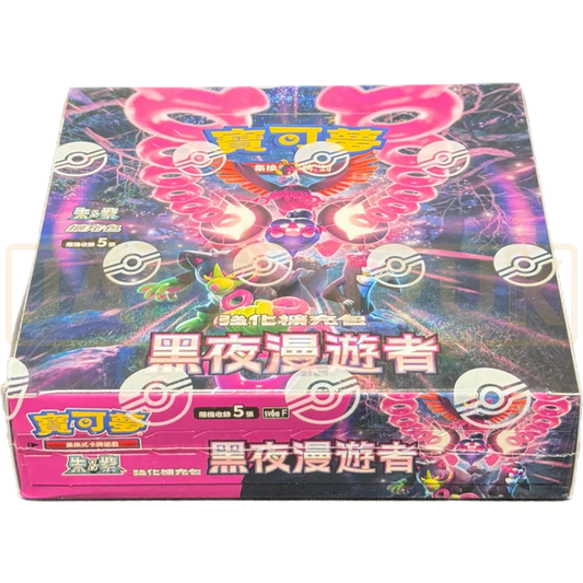 Pokémon TCG Night Wanderer Traditional Chinese Booster Box [SV6aF]