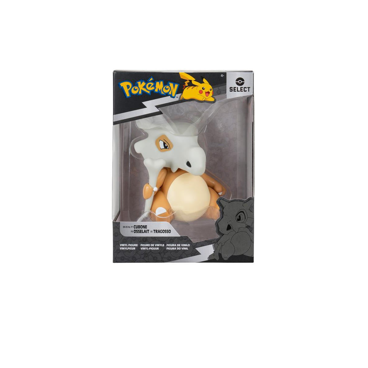 Pokémon Vinyl Mini-Figure (4-inch) - Cubone