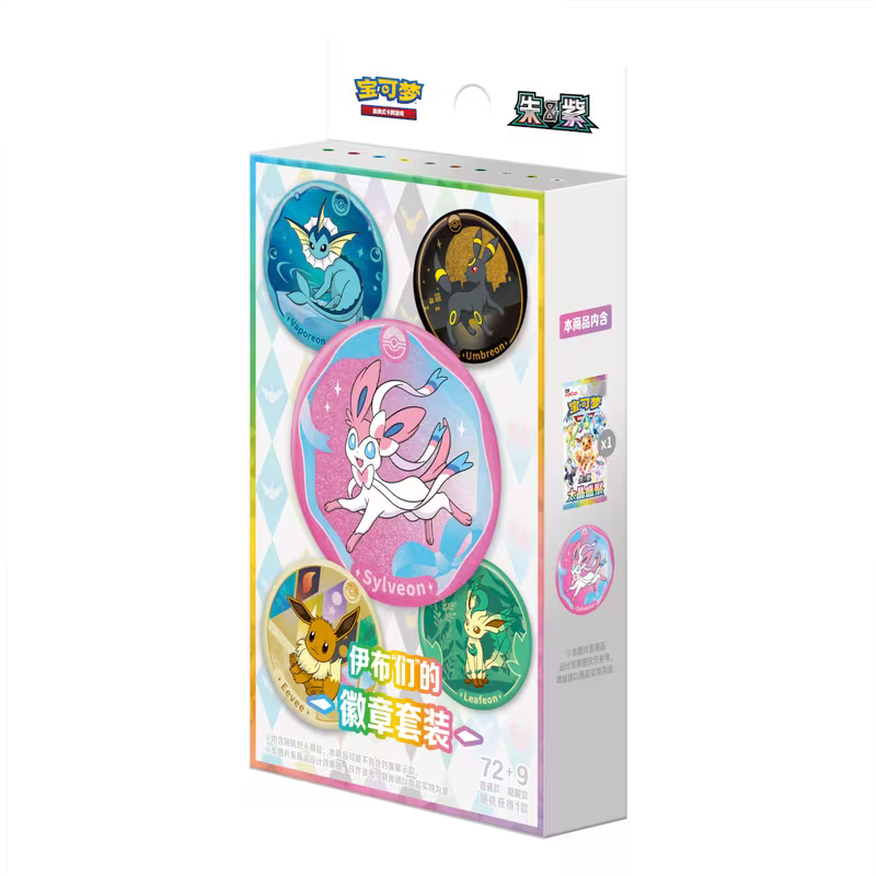Pokémon Simplified Chinese Terastal Grand Gathering CSV9.5C Eeveelution Badge Set