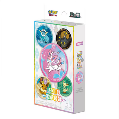 Pokémon Simplified Chinese Terastal Grand Gathering CSV9.5C Eeveelution Badge Set
