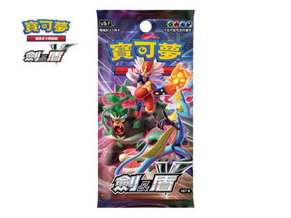 Pokémon TCG Sword & Shield SET A SC1BF Booster Box – Traditional Chinese