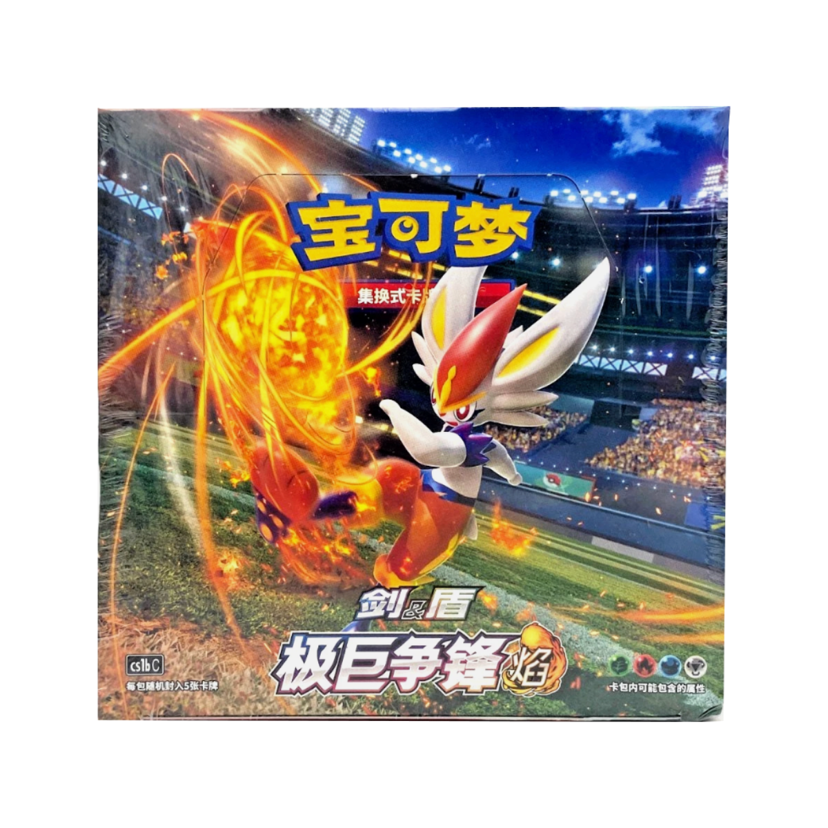 [S-CH] Pokemon Sword & Shield Gigantamax Battle CS1bC Booster Box
