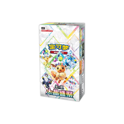 Pokémon TCG Simplified Chinese Terastal Gathering CSV9.5C