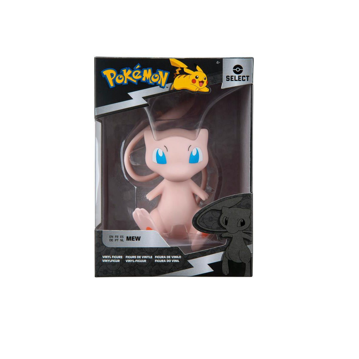 Pokémon Vinyl Mini-Figure (4-inch) - Mew
