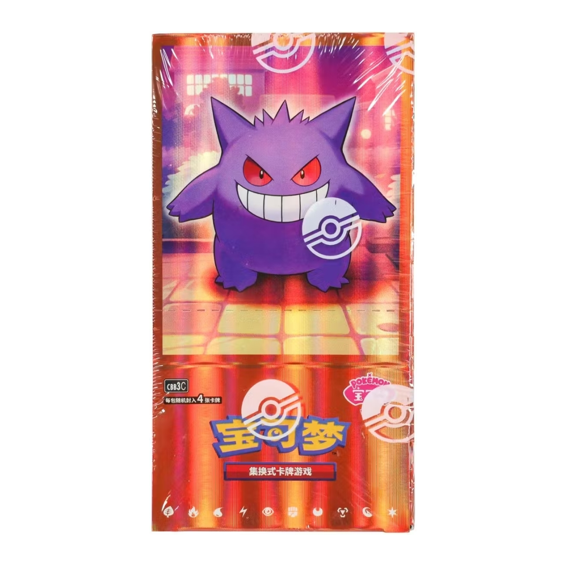 [S-CH] Pokemon Gem Pack Vol. 3 Booster Box