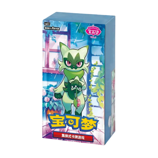 [S-CH] Pokemon Gem Pack Vol. 5 Booster Box