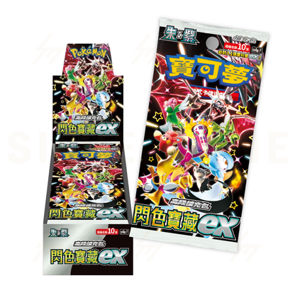 Pokémon Traditional Chinese Shiny Treasure ex SV4aF Booster Box