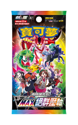 Pokémon Traditional Chinese VMAX Climax Booster Box - s8bF