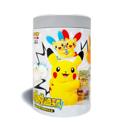 Pokémon Simplified Chinese Nuzzle Cheeks Plush Toy Card Display Gift Box