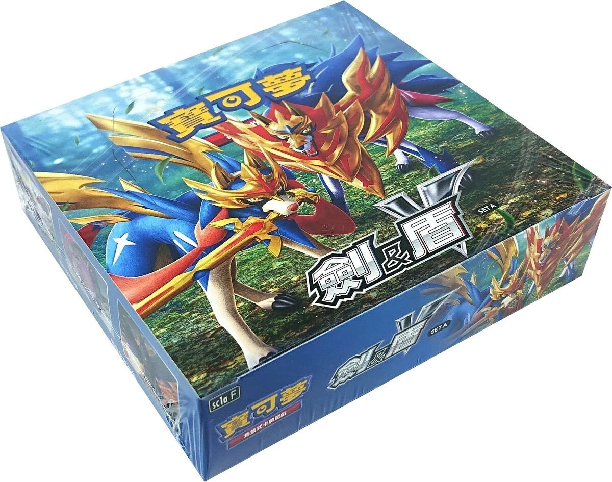 Pokémon TCG Sword & Shield SET A SC1AF Booster Box – Traditional Chinese