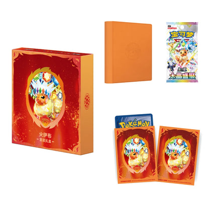 Pokémon Chinese Terastal Gathering CSV9.5C Eevee & Friends Binder Gift Box