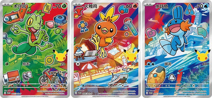 Pokémon Simplified Chinese 30th Anniversary Parnters Vol. 3