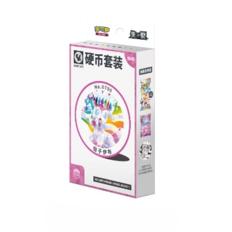 Pokémon Chinese Terastal Gathering CSV9.5C Eevee & Friends Coin Set