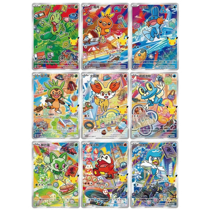 Pokémon Simplified Chinese 30th Anniversary Parnters Vol. 3