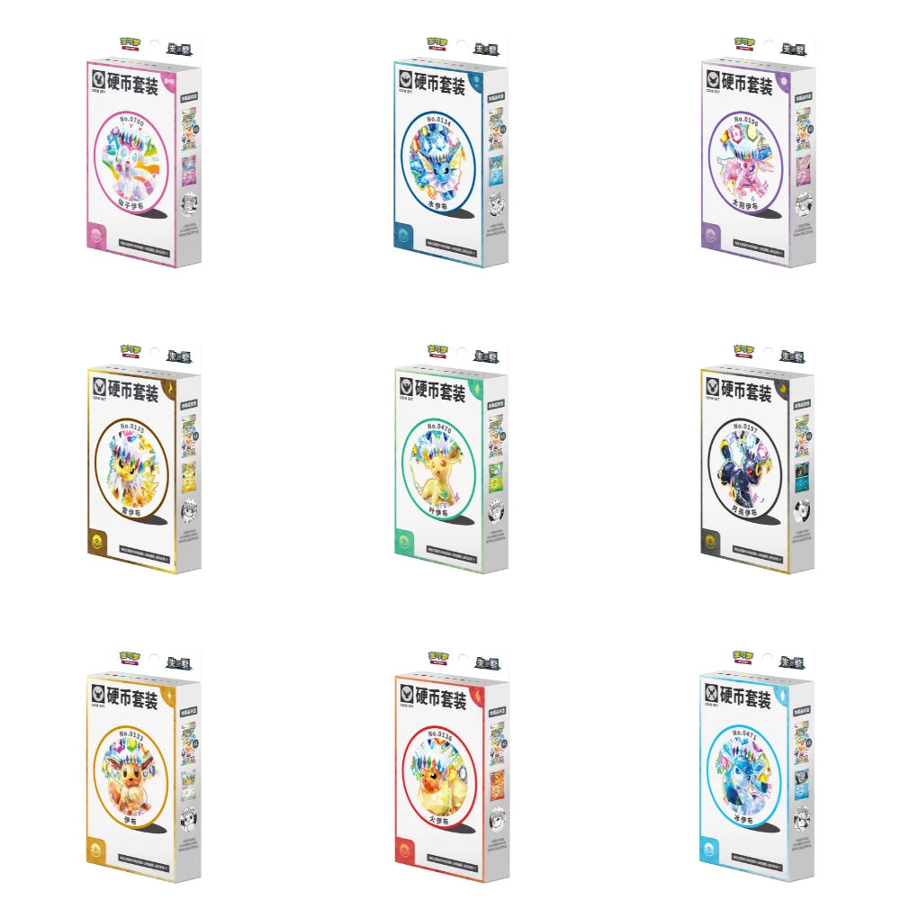 Pokémon Chinese Terastal Gathering CSV9.5C Eevee & Friends Coin Set