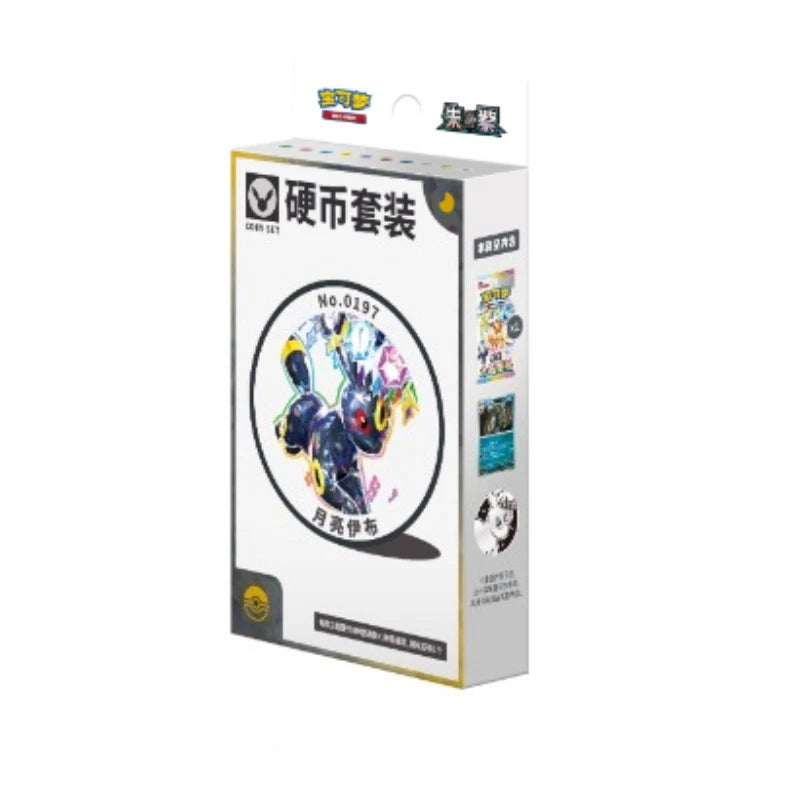 Pokémon Chinese Terastal Gathering CSV9.5C Eevee & Friends Coin Set
