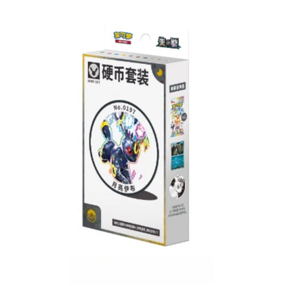 Pokémon Chinese Terastal Gathering CSV9.5C Eevee & Friends Coin Set