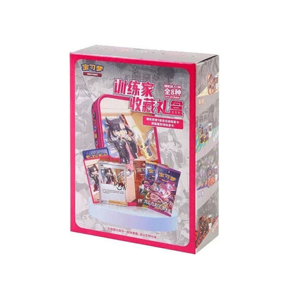 Pokémon TCG: Trainer Collection Gift Box (Chinese)