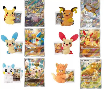 Pokémon Simplified Chinese Nuzzle Cheeks Plush Toy Card Display Gift Box