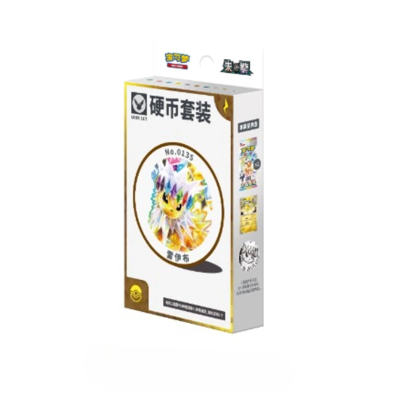 Pokémon Chinese Terastal Gathering CSV9.5C Eevee & Friends Coin Set