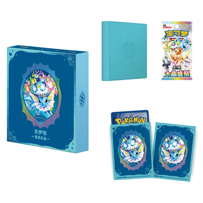 Pokémon Chinese Terastal Gathering CSV9.5C Eevee & Friends Binder Gift Box