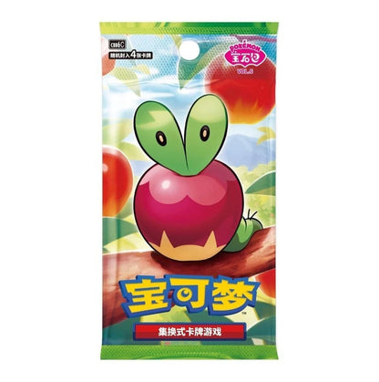 Pokémon Simplified Chinese Gem Pack Vol. 6 Booster Box