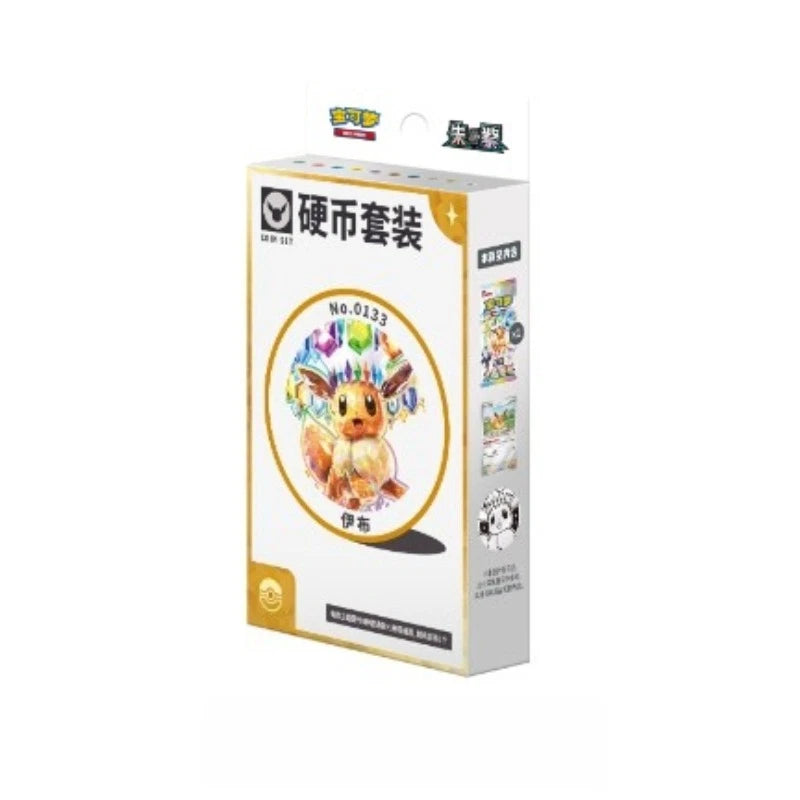 Pokémon Chinese Terastal Gathering CSV9.5C Eevee & Friends Coin Set