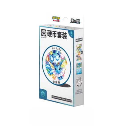 Pokémon Chinese Terastal Gathering CSV9.5C Eevee & Friends Coin Set