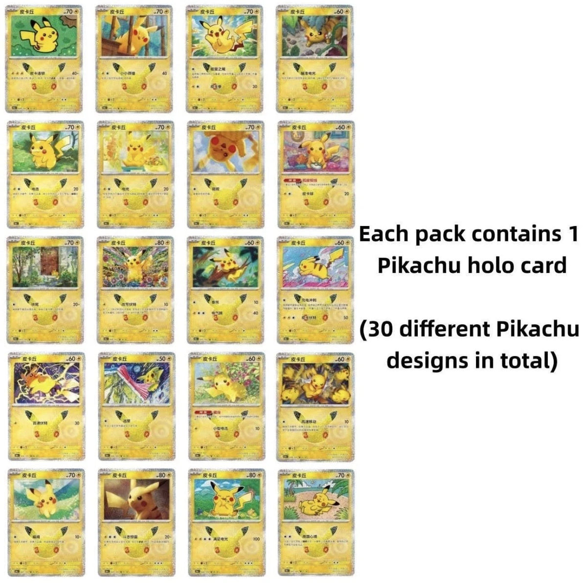 Pokémon Simplified Chinese 30th Anniversary Celebration Booster Box