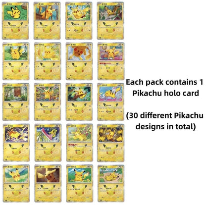 Pokémon Simplified Chinese 30th Anniversary Celebration Booster Box