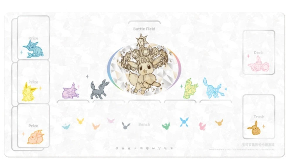 Pokémon Chinese 'Eevee & Friends' Exclusive Gift Box Terastal Gathering CSV9.5C