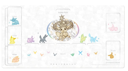 Pokémon Chinese 'Eevee & Friends' Exclusive Gift Box Terastal Gathering CSV9.5C