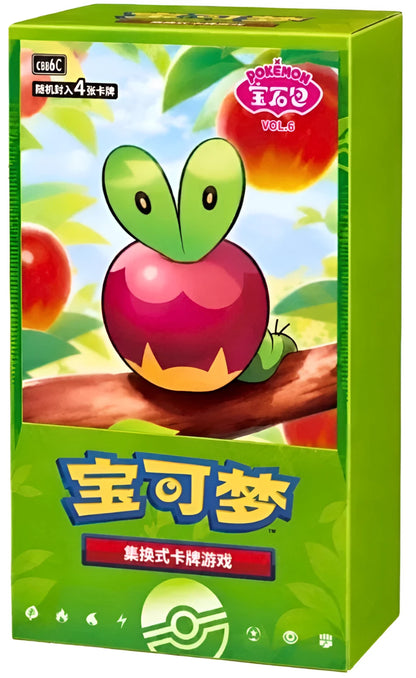 Pokémon Simplified Chinese Gem Pack Vol. 6 Booster Box