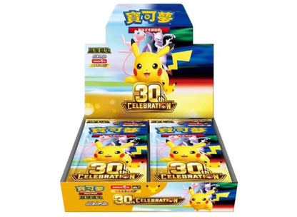 Pokémon Simplified Chinese 30th Anniversary Celebration Booster Box