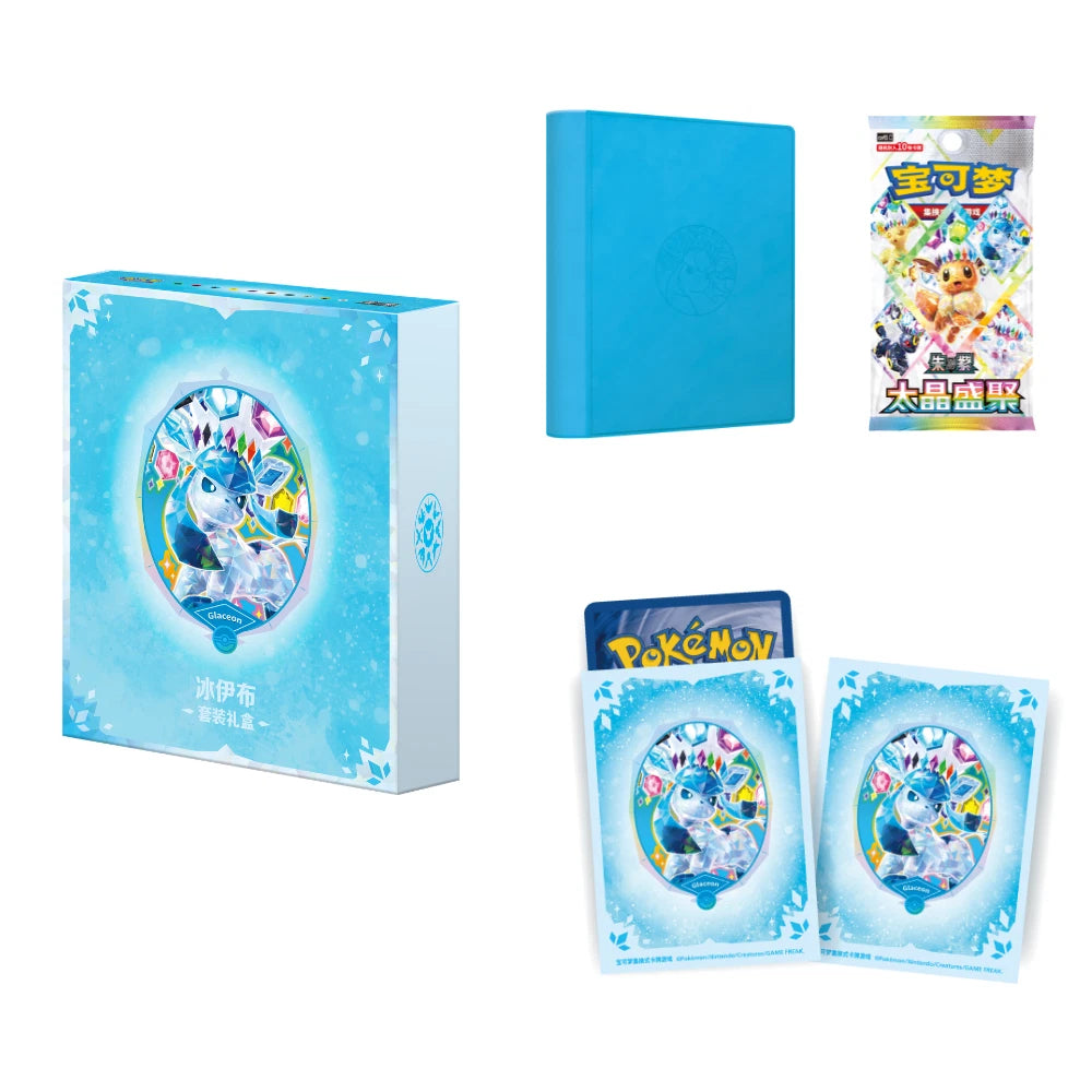 Pokémon Chinese Terastal Gathering CSV9.5C Eevee & Friends Binder Gift Box