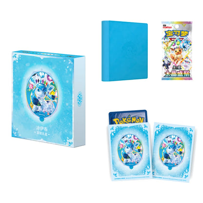 Pokémon Chinese Terastal Gathering CSV9.5C Eevee & Friends Binder Gift Box