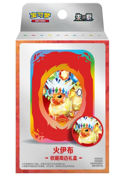 Pokémon Simplified Chinese Terastal Gathering CSV9.5C Metal Storage Tin