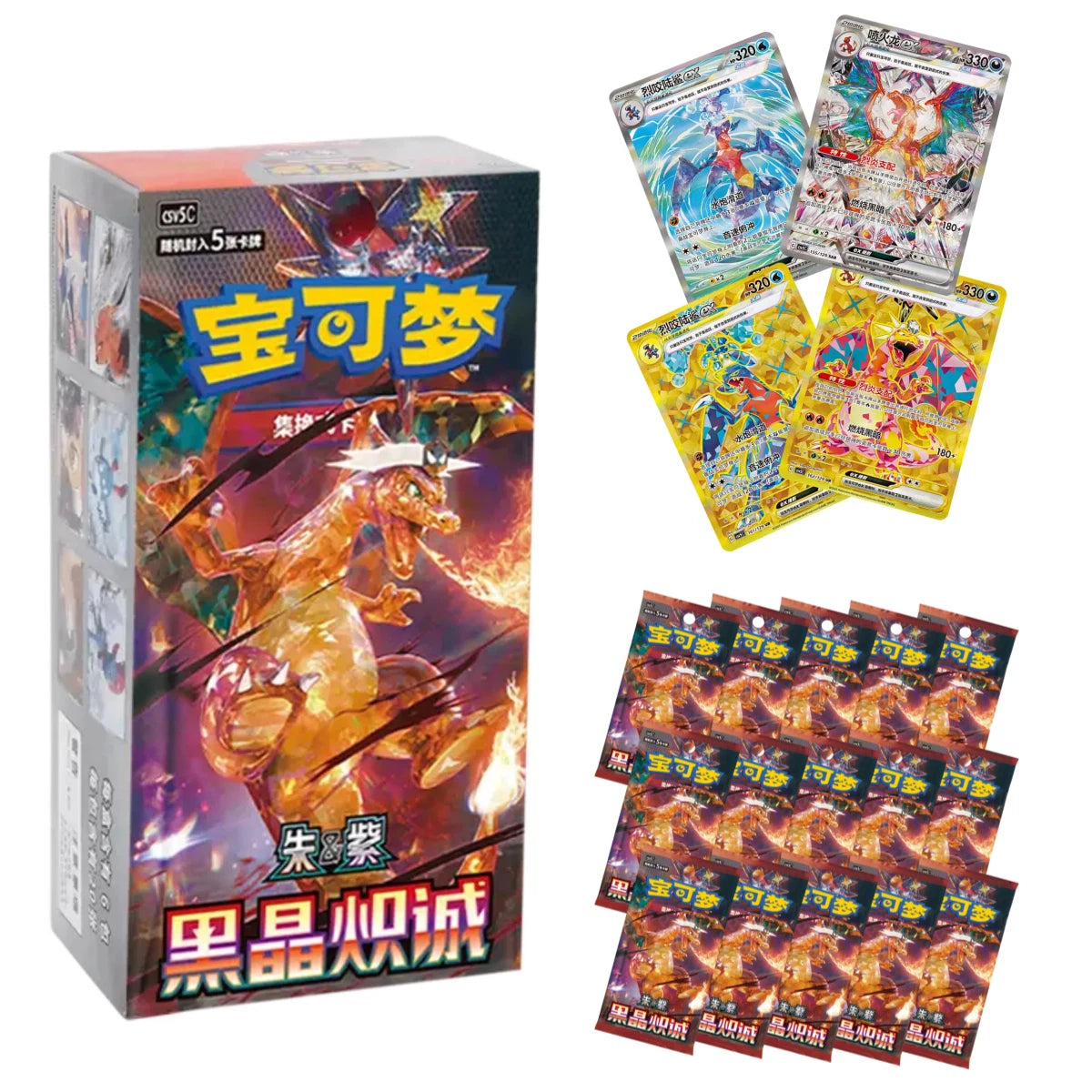 Pokémon Simplified Chinese Dark Crystal Booster Box (CSV5C)