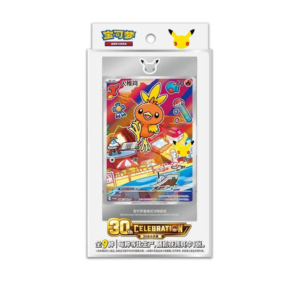 Pokémon Simplified Chinese 30th Anniversary Parnters Vol. 3