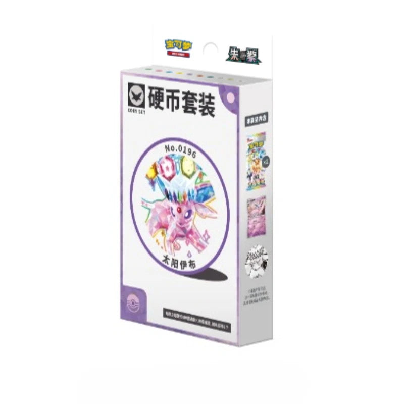 Pokémon Chinese Terastal Gathering CSV9.5C Eevee & Friends Coin Set