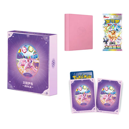 Pokémon Chinese Terastal Gathering CSV9.5C Eevee & Friends Binder Gift Box
