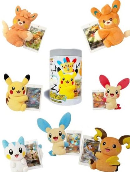 Pokémon Simplified Chinese Nuzzle Cheeks Plush Toy Card Display Gift Box