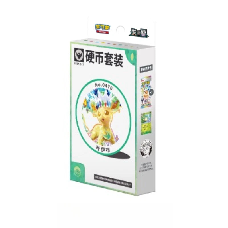 Pokémon Chinese Terastal Gathering CSV9.5C Eevee & Friends Coin Set